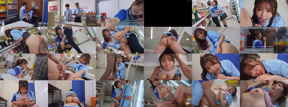 FSDSS-874 scene-by-scene preview sheet: 24 frames from 1:14 to 2:02:23